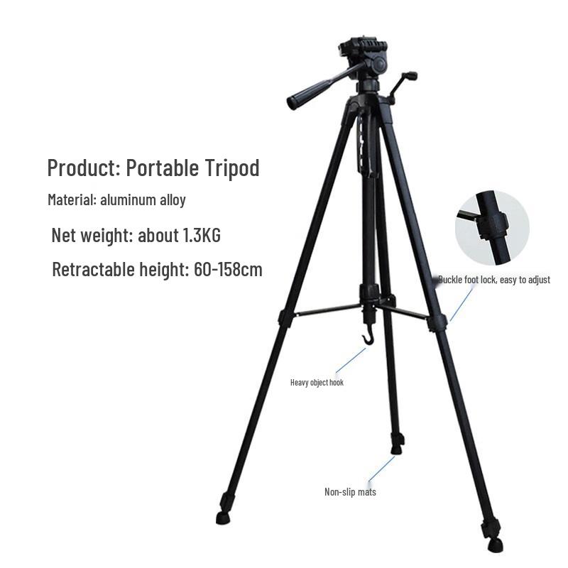Xungu Video Conference Camera Tripod (CN Version)