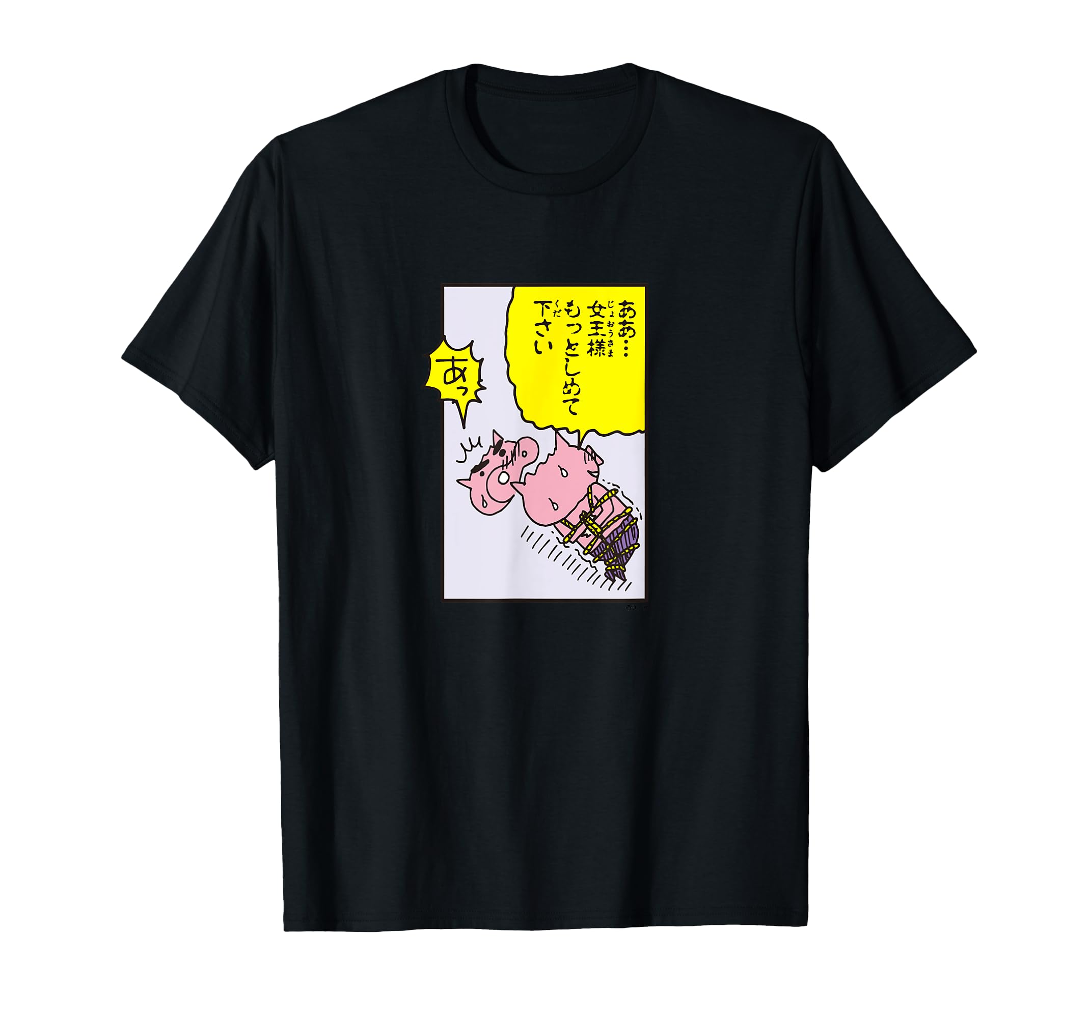 

Crayon Buri Buri Zaemon Quotes 4 [Манга] Футболка Shin-chan чёрный