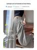 2025 Women's Ice Silk Striped High-Waisted Wide-Leg Pants for Summer