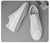 2026 Men's Genuine Leather White Low-Top Skate Shoes - Versatile, Breathable, and Trendy with Thick Sole