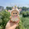 Designerpuppenkleidung, Labubu-Zubehörkleidung und Accessoires, luxuriöse Labubu-Kleidung, Kostüm der Labub-Puppe