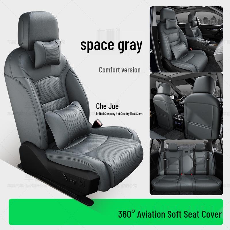 Xiaomi SU7 YU7 Aviation Soft Car Seat Covers - Full Coverage, Comfortable Padding
