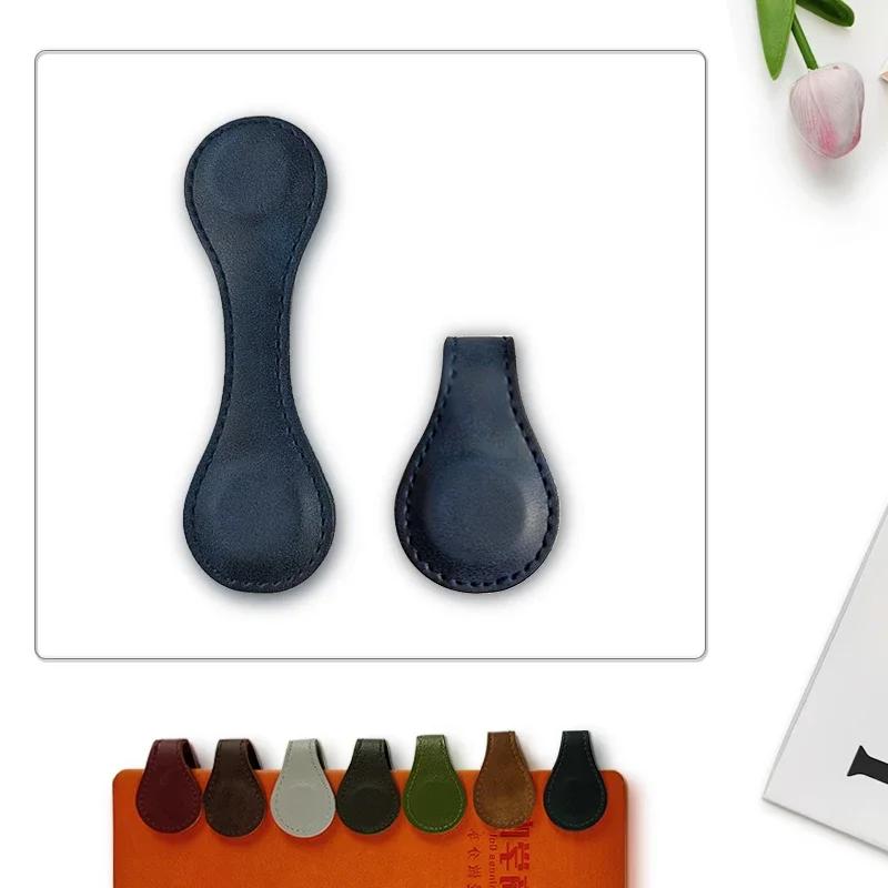 New PU Genuine Leather Magnetic Bookmark Double-sided Magnetic Buckle Notebook Page Pagination Clip Learning Reading Accessories
