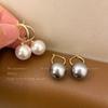Liu Yifei Star with the Same Pearl Ear Buckle Women's Earrings French Plain Ring Ears