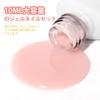 PEACECOLOR Gel Nail Builder Gel Finish Clear Pink Color Gel Set Nail Light Compatible Perfect for DIY Beginners Professionals Gift Idea -