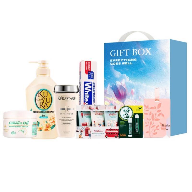 Yisawell Good Times Personal Care Gift Box