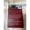 Used [New and unused] 100% silk floral embroidery, silk black
