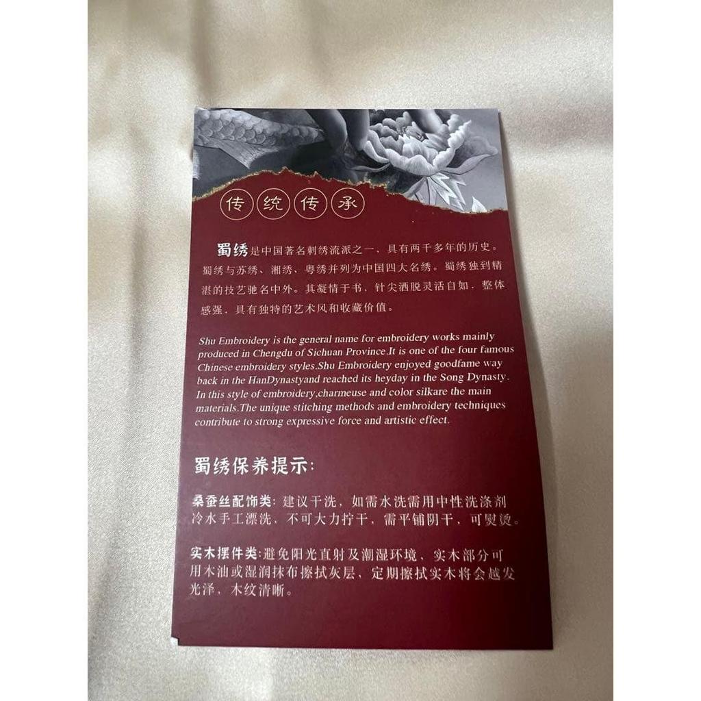 Used [New and unused] 100% silk floral embroidery, silk black