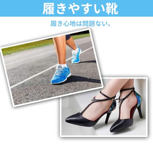 8 Silicone Toe Covers, Comfortable and Non-Slip, Soft Silicone Material, Skin Tone (2 Large, 6 Small)