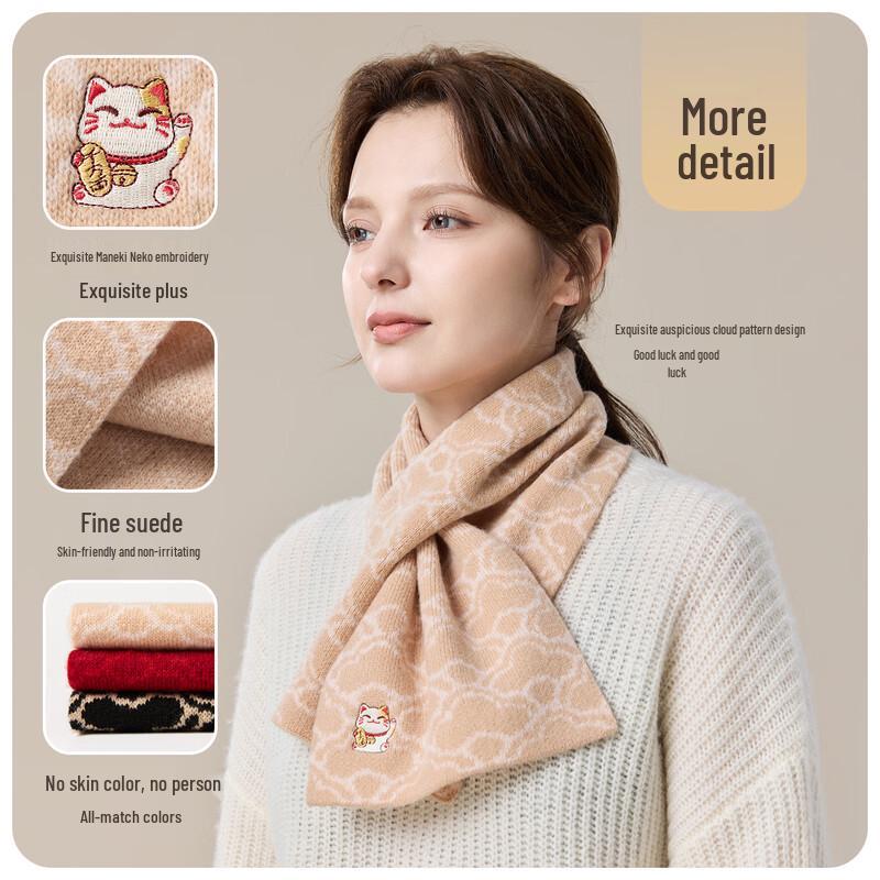 JIUMU Women's Pure Wool Scarf