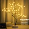 108 LED Tabletop Bonsai Tree Light With Remote Night Light Shimmer Tree Lamp For Christmas Valentine's Home Decoration