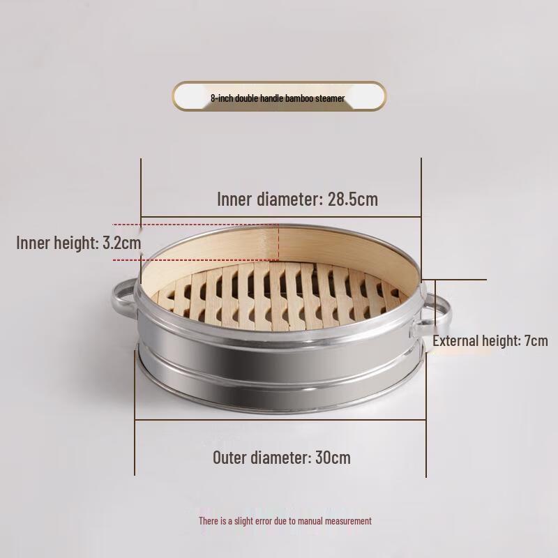 

Gureide 30cm Double-Ear Bamboo Steamer Basket