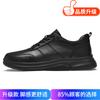Men's shoes 2025 summer new men's high-end Korean version of versatile trendy shoes outdoor waterproof leather casual sports shoes