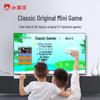 Xiaobawang A20 Motion Sensing Dance Mat Game Console (CN version)