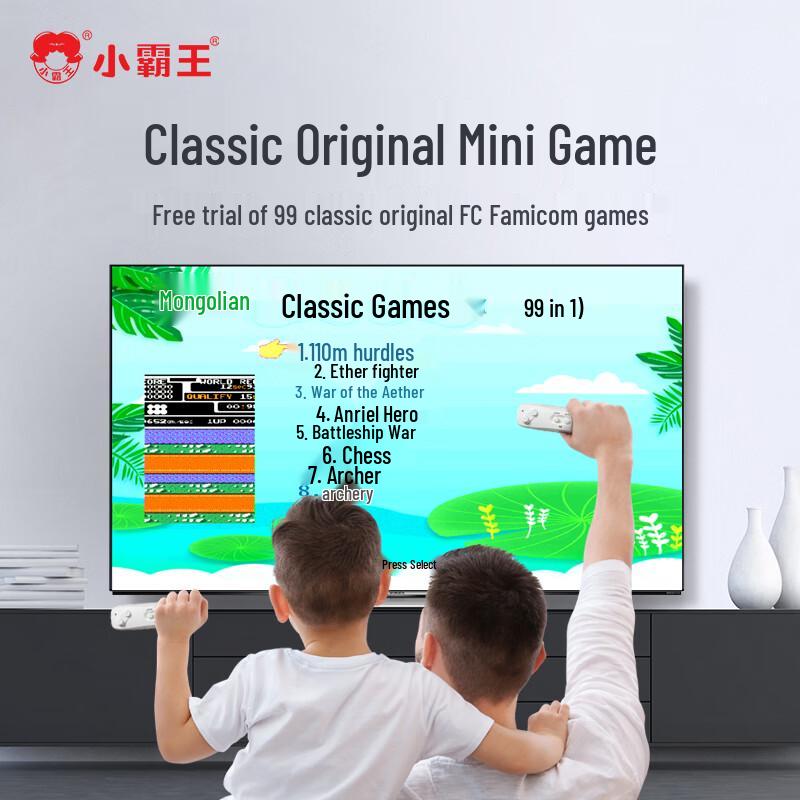 Xiaobawang A20 HD Motion Sensing Game Console