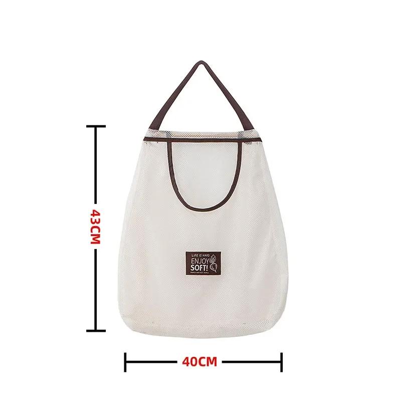 Kitchen Multifunctional Fruit Vegetable Hanging Bag Wall Hanging Ginger Garlic Storage Bag Mesh Bag Reusable Storage Artifact