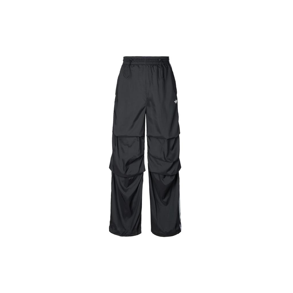 Adidas three-stripe drawstring trousers KE9790