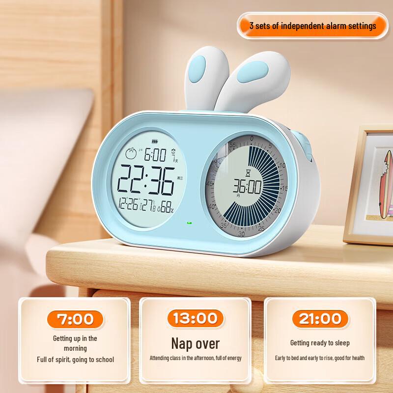 Timess Visual Timer Alarm Clock