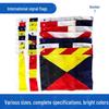 Marine Signal Flags