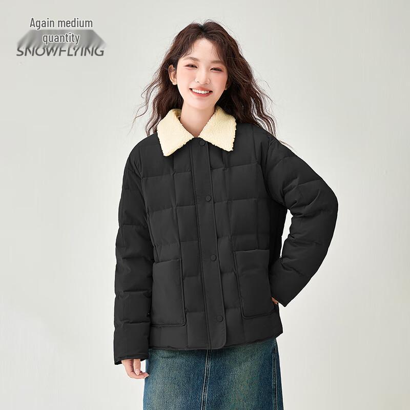 Kurze Entendaunenjacke für Damen von XueZhongFei