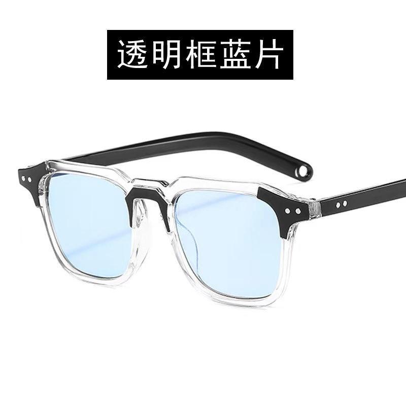 Ocean Sunglasses Male Trend Retro Bouncing Glasses Female Domineering Cool Personality Couple Same Style