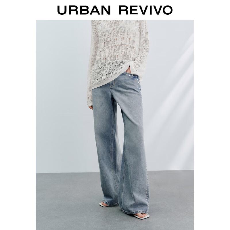 UR Women's Retro Washed Rivet Decor Denim Long Pants