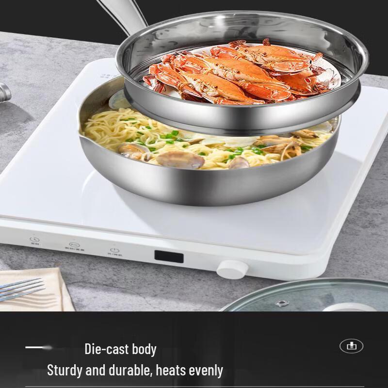 ZISIZ Titanium Yukihira Pot with Steamer