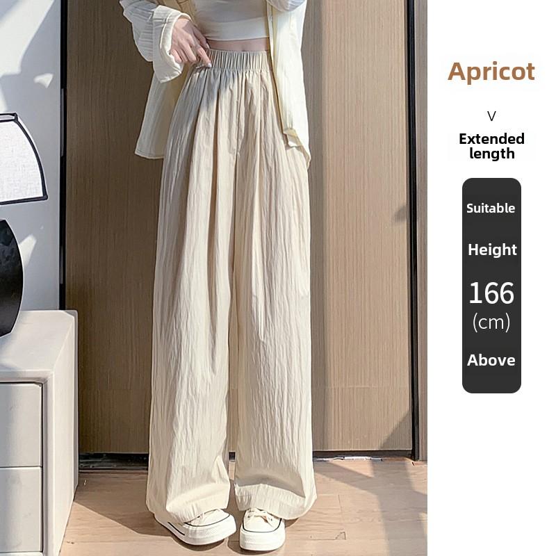 

GMXIA Женские брюки Ice Silk Mountain, весна-лето и осень, с высокой талией, для похудения, свободные, прямые, солнцезащитные, ленивые, широкие брюки XL абрикосовый