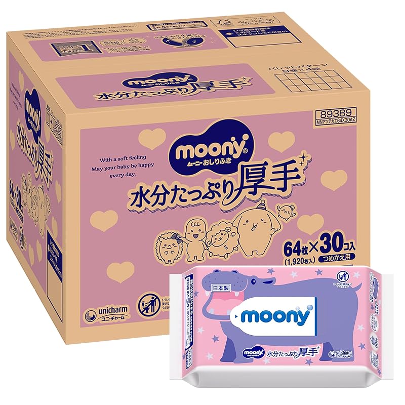 [Baby Wipes] Moony Baby Wipes, Soft and Thick Material, 99% Pure Water, Refill Pack, 1800 wipes (60 wipes x 30), Additive-Free (Alcohol-Free,