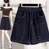 DIMANAF 2026 Frühling Sommer Große Größen Damen Kurze Hosen Jeans Elastischer Bund Übergröße Shorts Denim Baumwolle Uni