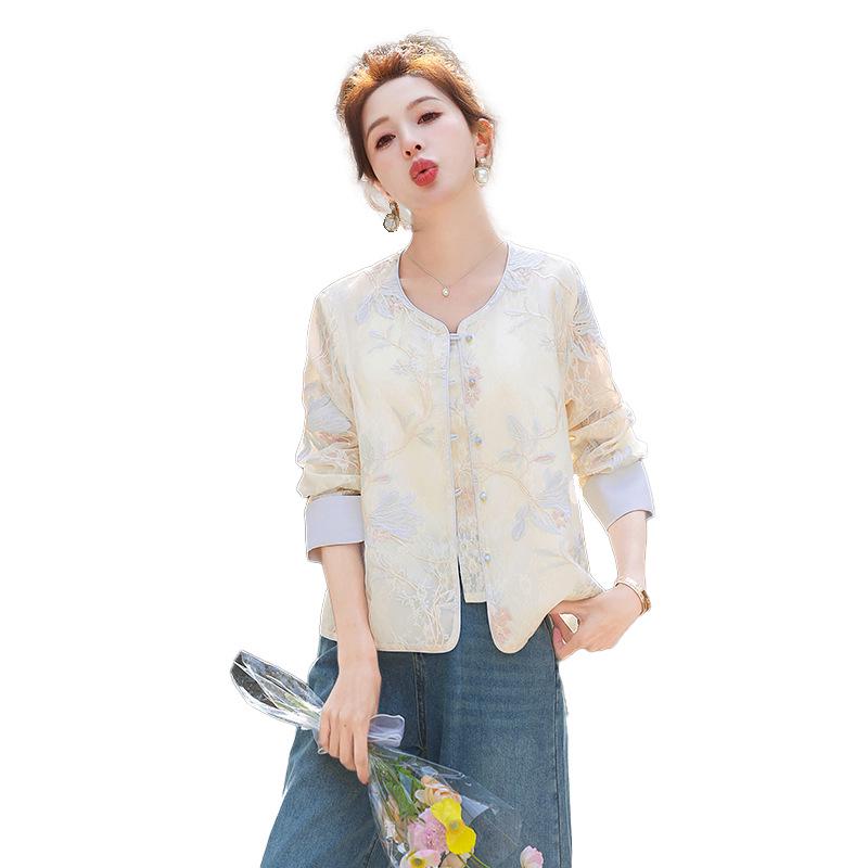 2025 Spring New Chinese G Style Women's Jacket with Heavy Embroidery, Frog Buttons & Color Block Design - Retro Fashion (YW8995)