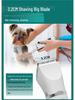 Digital Display Pet Nail Grinder & 4-in-1 Electric Shaver with USB Charging