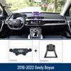 Geely Boyue Air Vent Phone Holder & Navigation Accessory