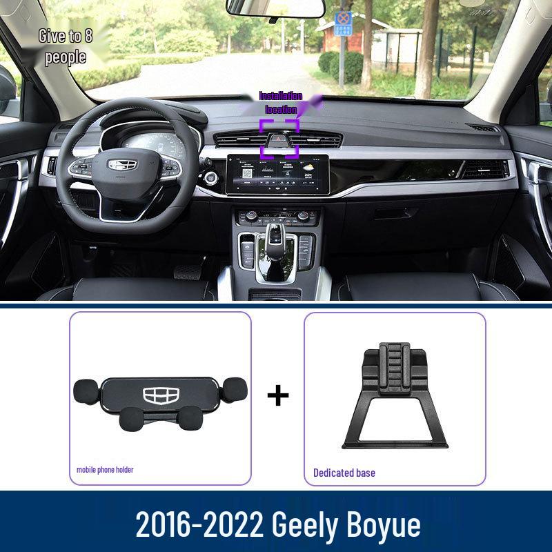 Держатель для телефона в вентиляционное отверстие Geely Boyue/PRO Boyue X - Навигационный аксессуар Dedicated