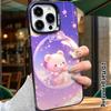 Phone Case: 2D Flat Design, Suitable for iPhone 18 17 16 15 14 13Pro In Rainbow Silver, Couple Style, Wishing Bottle with Little Bear, Christmas and H