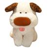 Nose Dog Big Plush Toy Cute Animal Doll Kids Birthday Gift Room Decorations