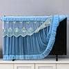 TV Screen Monitor Protector Cover 55/60/65/70/75inch Television LCD Protector Lace Embroidery Dust Cover Home Decorations