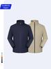Stand Collar Down Jacket: Custom Embroidered Workwear Windbreaker for Autumn/Winter - Solid Color Block Design