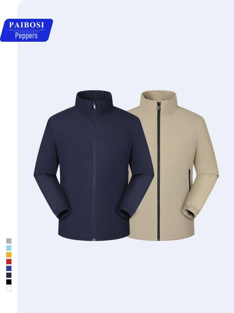 Stand Collar Down Jacket: Custom Embroidered Workwear Windbreaker for Autumn/Winter - Solid Color Block Design