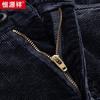 Hengyuanxiang Men's Corduroy Casual Pants
