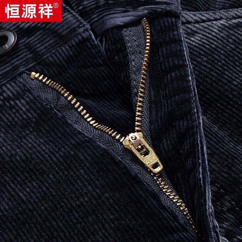 Hengyuanxiang Men's Corduroy Casual Pants