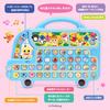 Baby Shark Alphabet Learning English Educational Blue Bus, Toy,