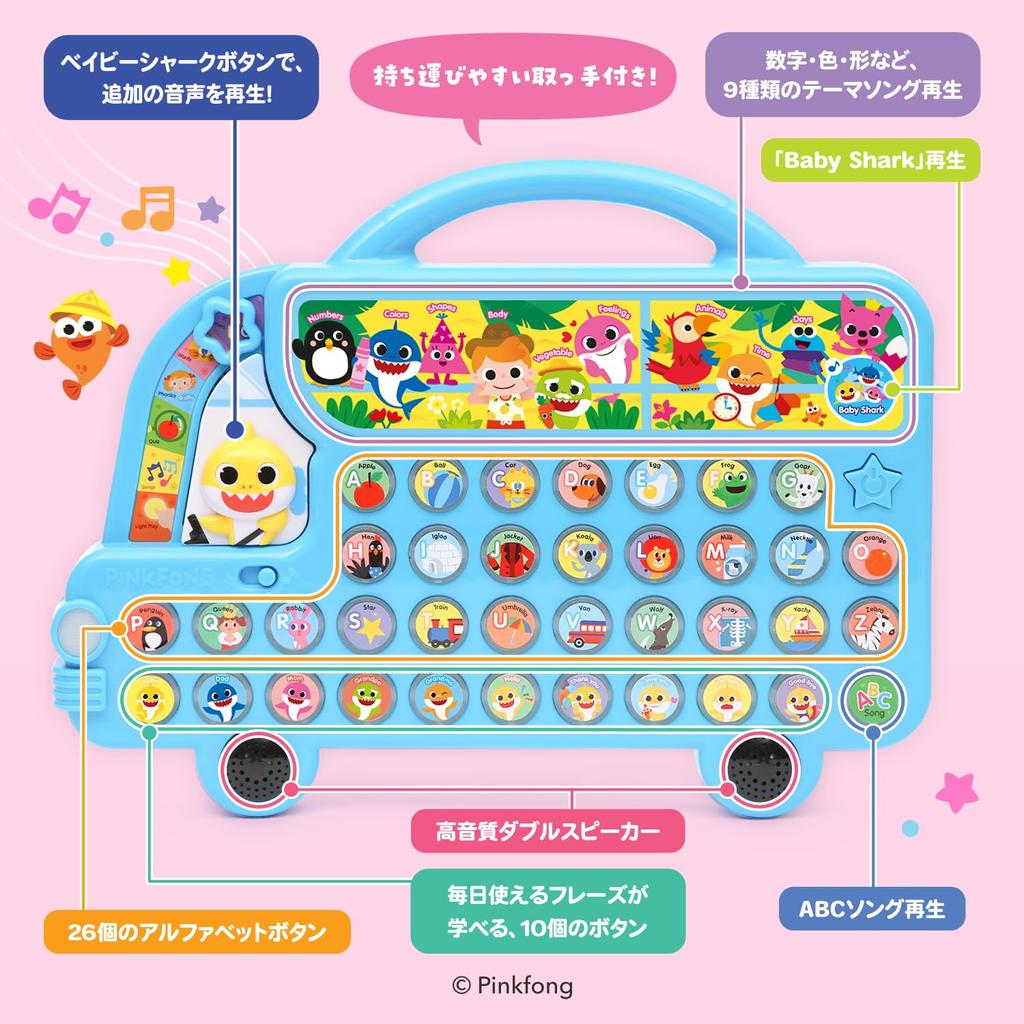 Baby Shark Alphabet Learning English Educational Blue Bus, Toy,