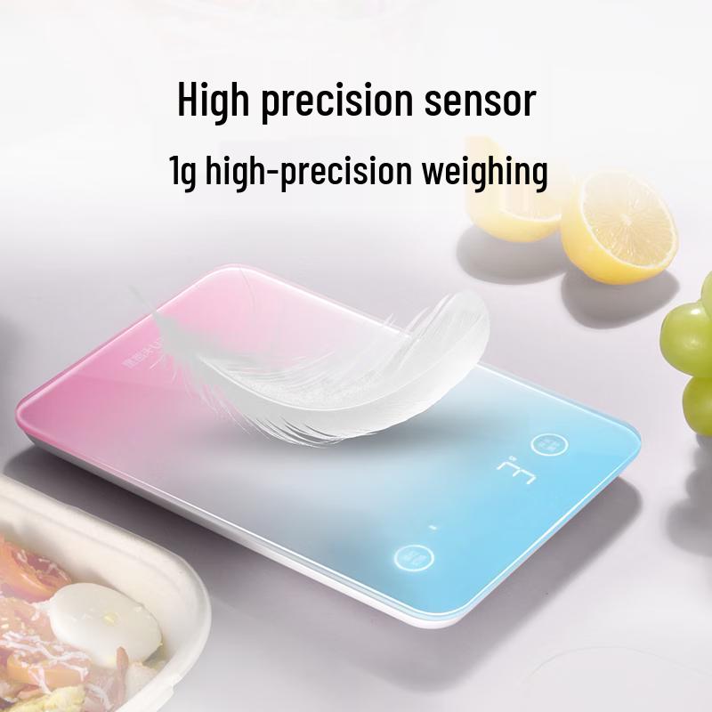 LEFU Smart Digital Kitchen Scale (CN Version)