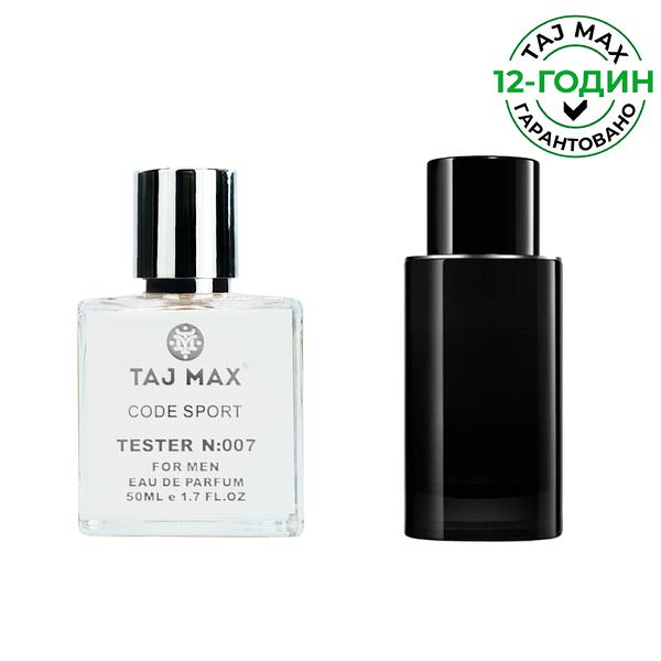 

Парфуми Code Sport для чоловіків 50 ML
