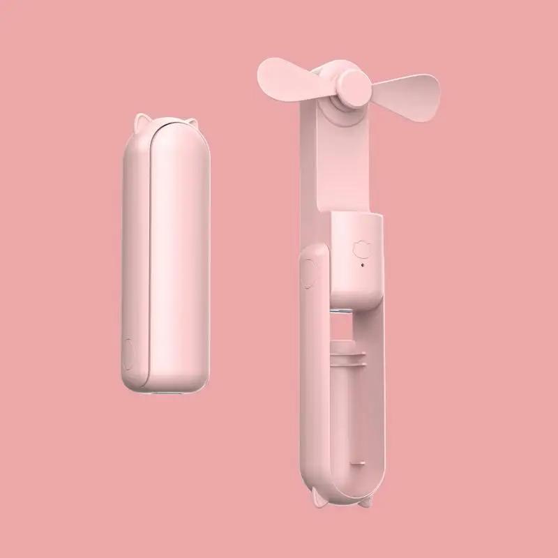 

Новый портативный небольшой вентилятор, портативный креативный мини-трехскоростной регулируемый сплошной цвет, небольшой зарядный вентилятор розовый