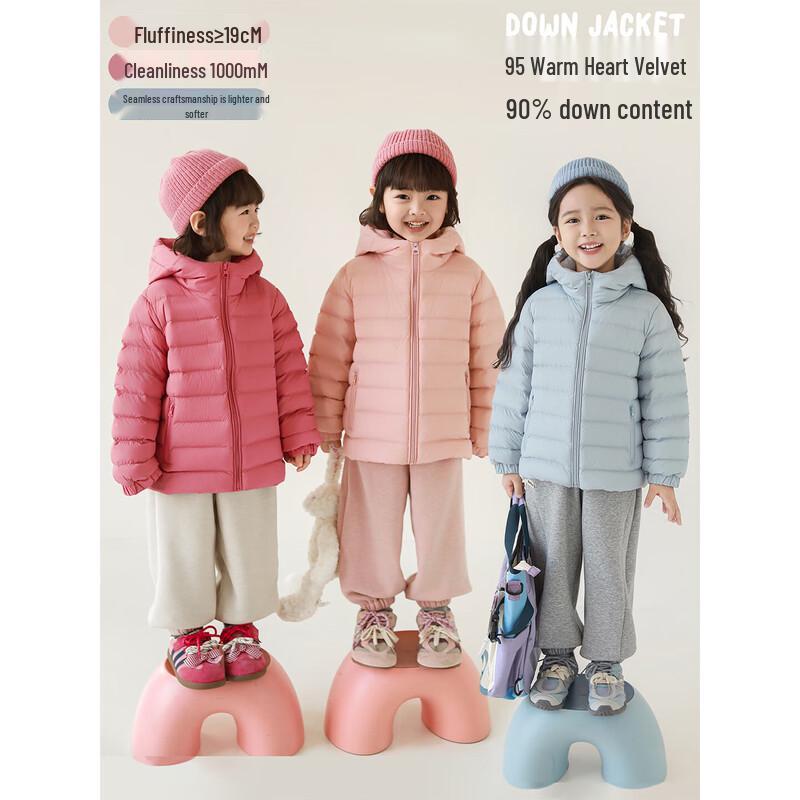 YOYO Girls' 2025 Winter Thermal Lightweight Hooded Duck Down Jacket