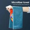Car Wash Towel Thick, Large, Absorbent Car Towel Double-sided Quick Drying Car Cleaning, Car Wash Towel Waxing Special Towel