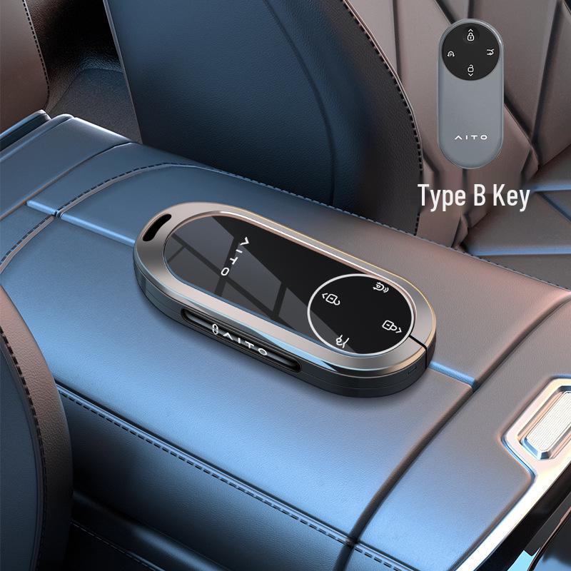 

AITO New M8/M7/M5 Ultra Key Case for Huawei M9 2025 Car Model