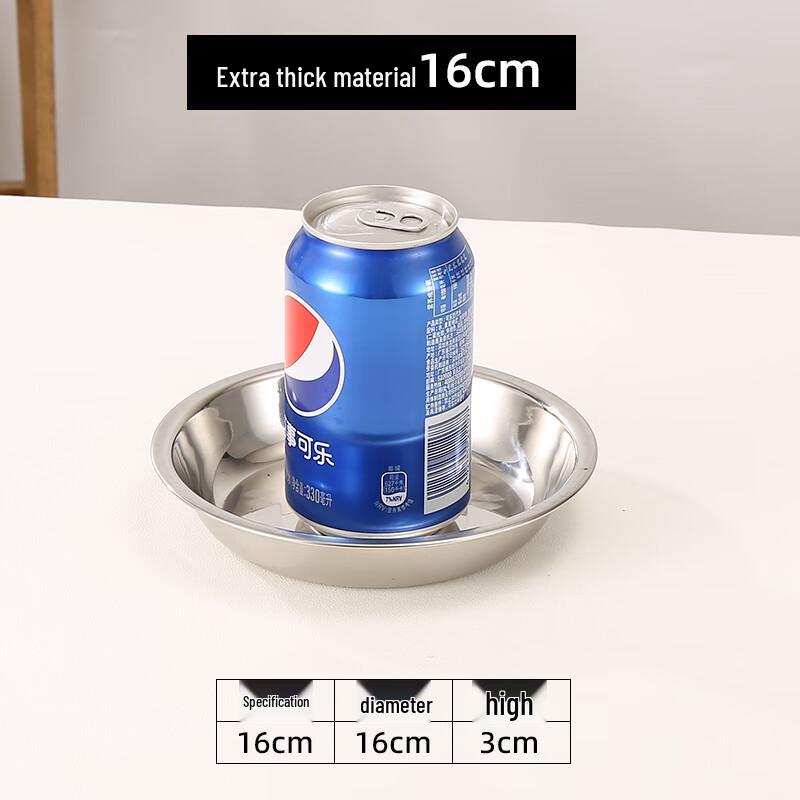 Zhaoran 304 Stainless Steel Round Serving Plate